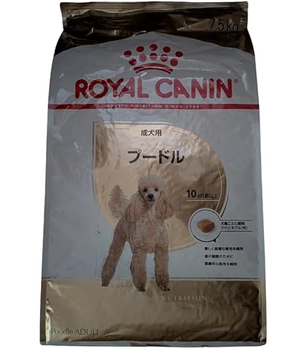 Amazon.co.jp: ロイヤルカナン BHN プードル 中・高齢犬用 3kg
